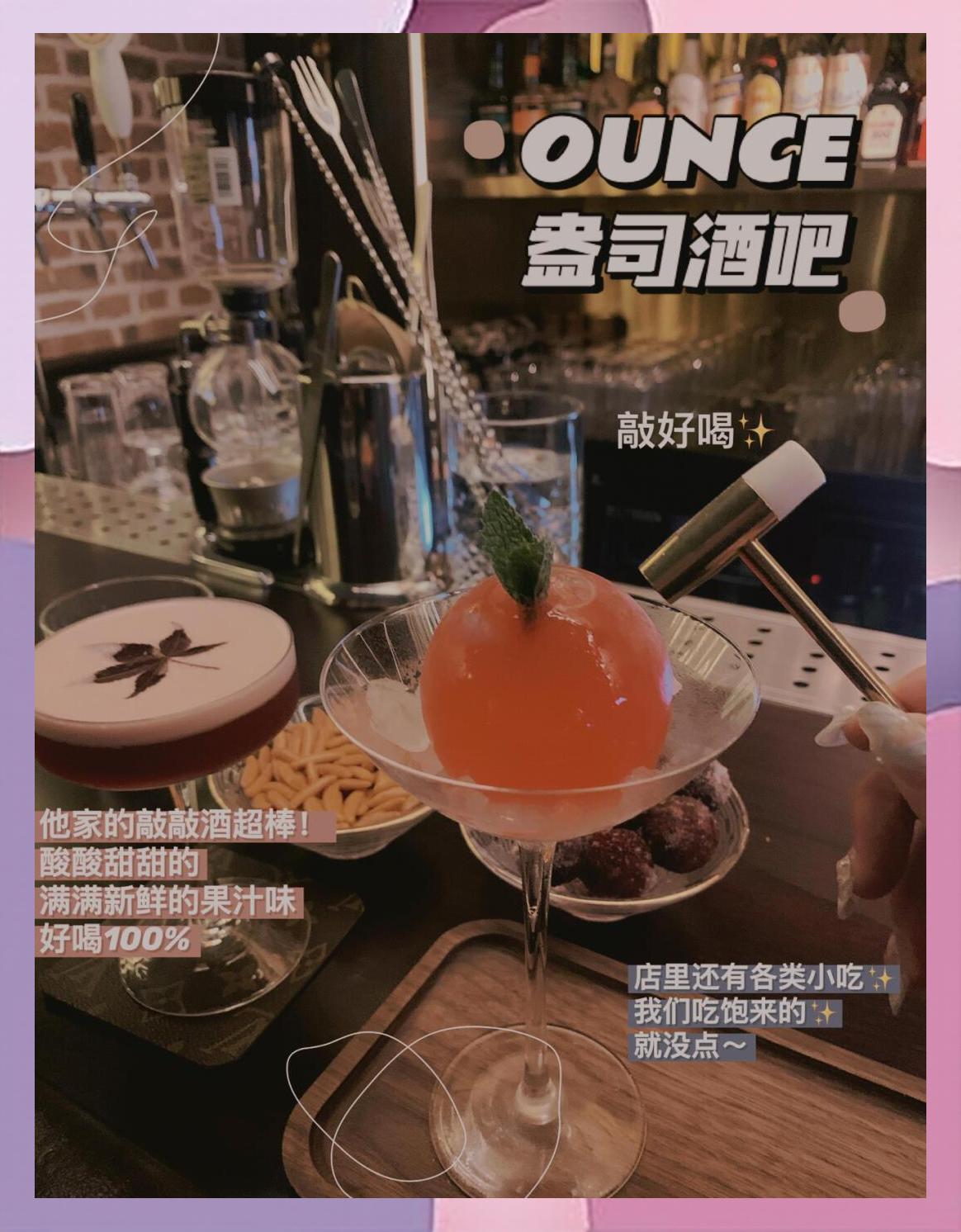 冰球之夜：东部决赛惊心动魄