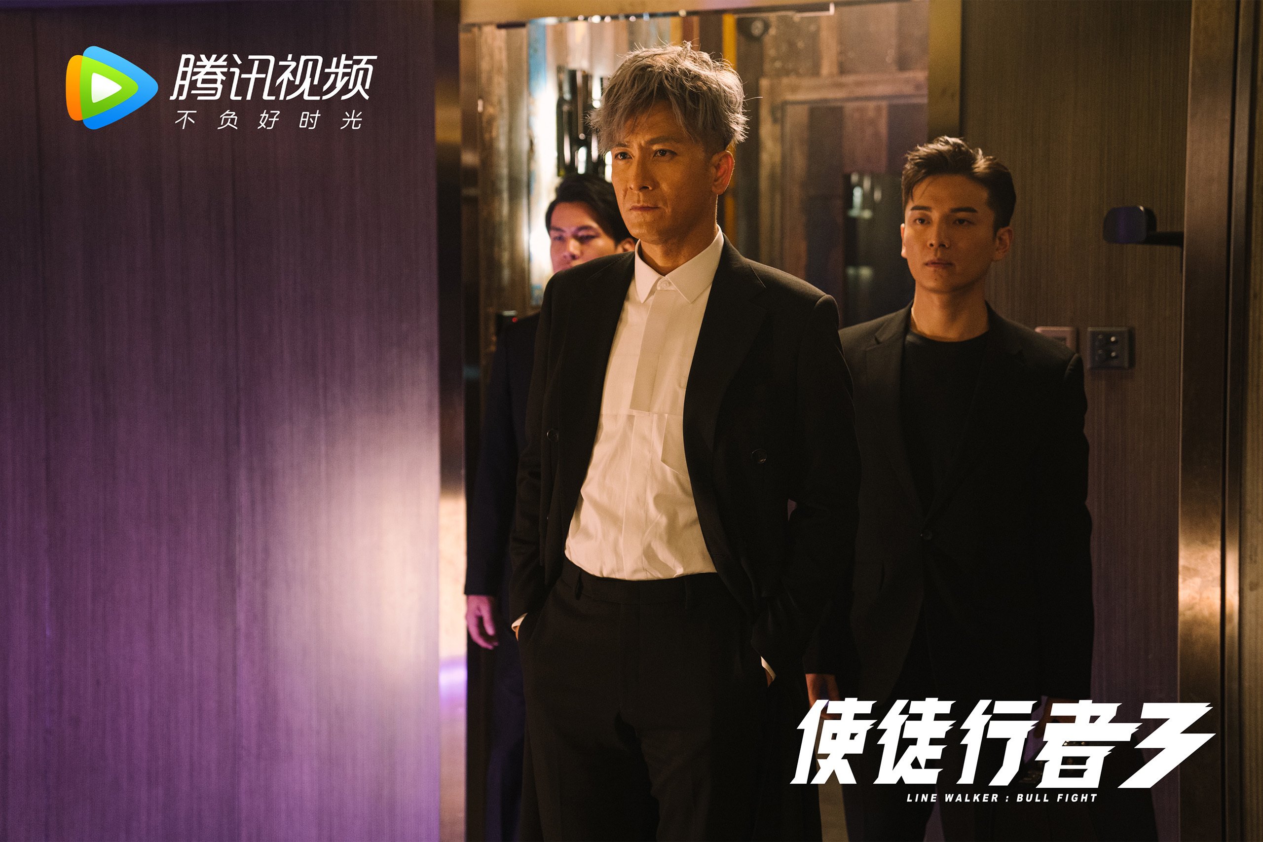 “青少年足球比赛不断创新，融入科技元素”，青少年足球比赛口号