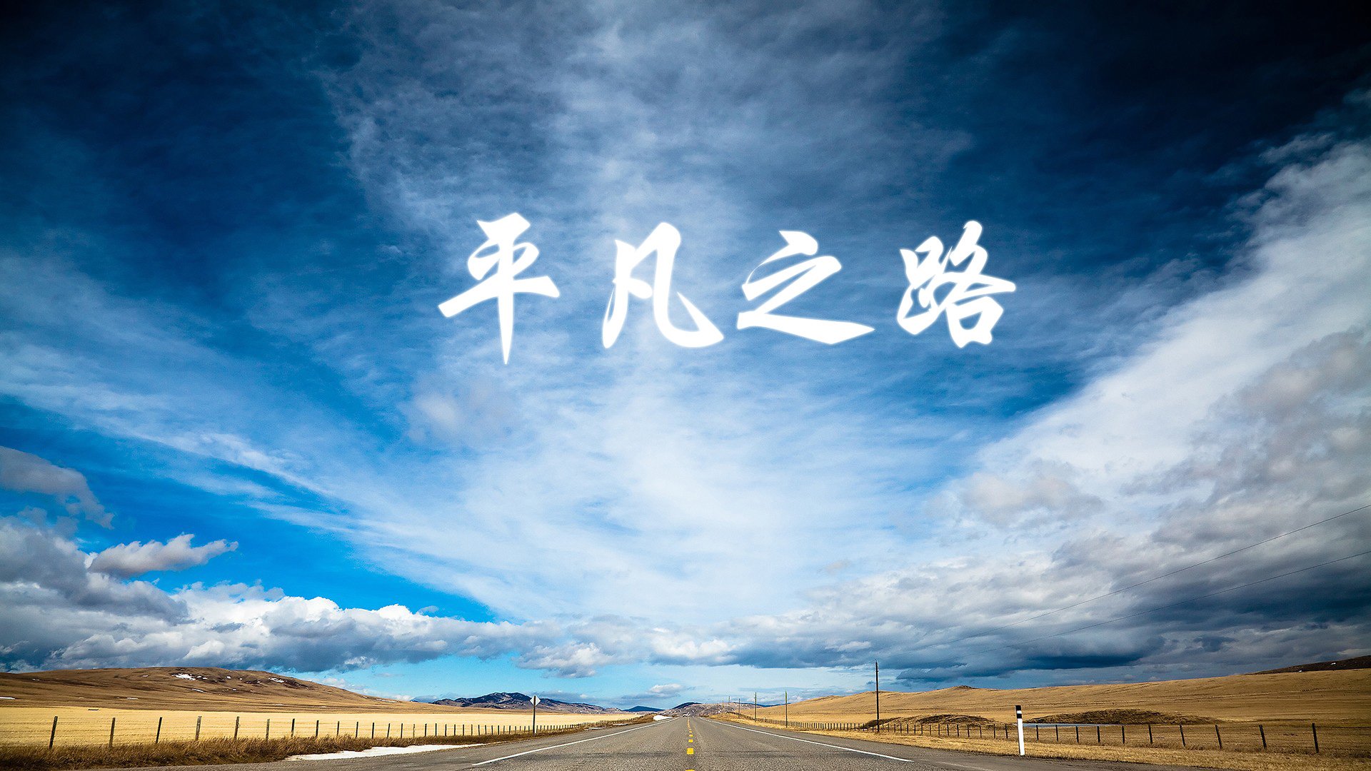 《青训营火热：培养电竞未来冠军》，电竞青训训练营
