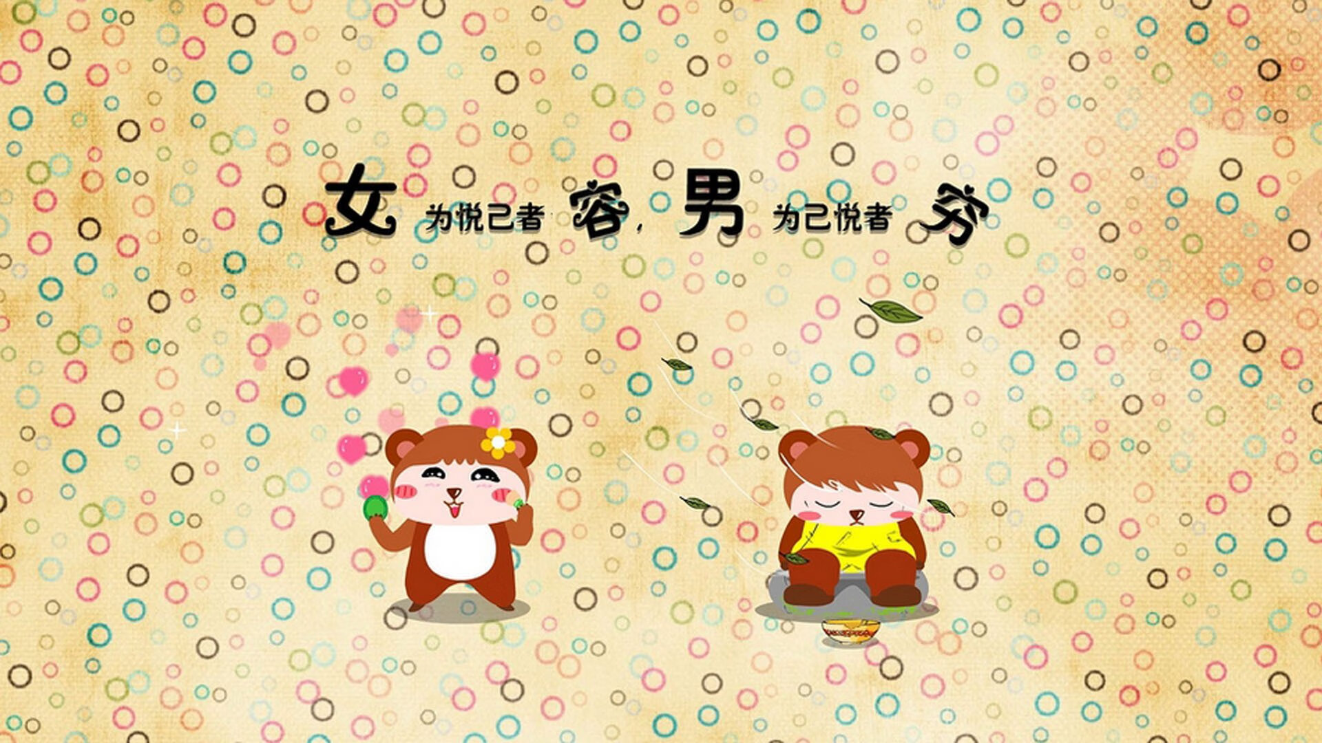 《顶级战队的幕后团队：教练、分析师揭秘》，顶级战队英文怎么写