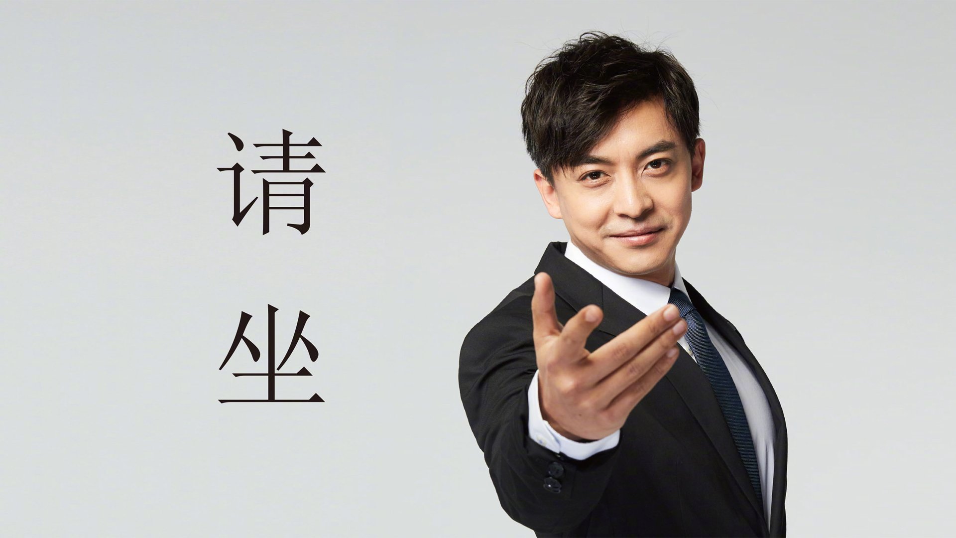《顶级战队签约仪式：明星阵容全面曝光》，顶尖战队口号
