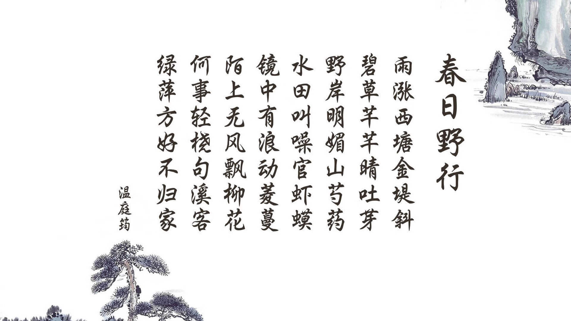 前三名差距缩小：争冠白热化！