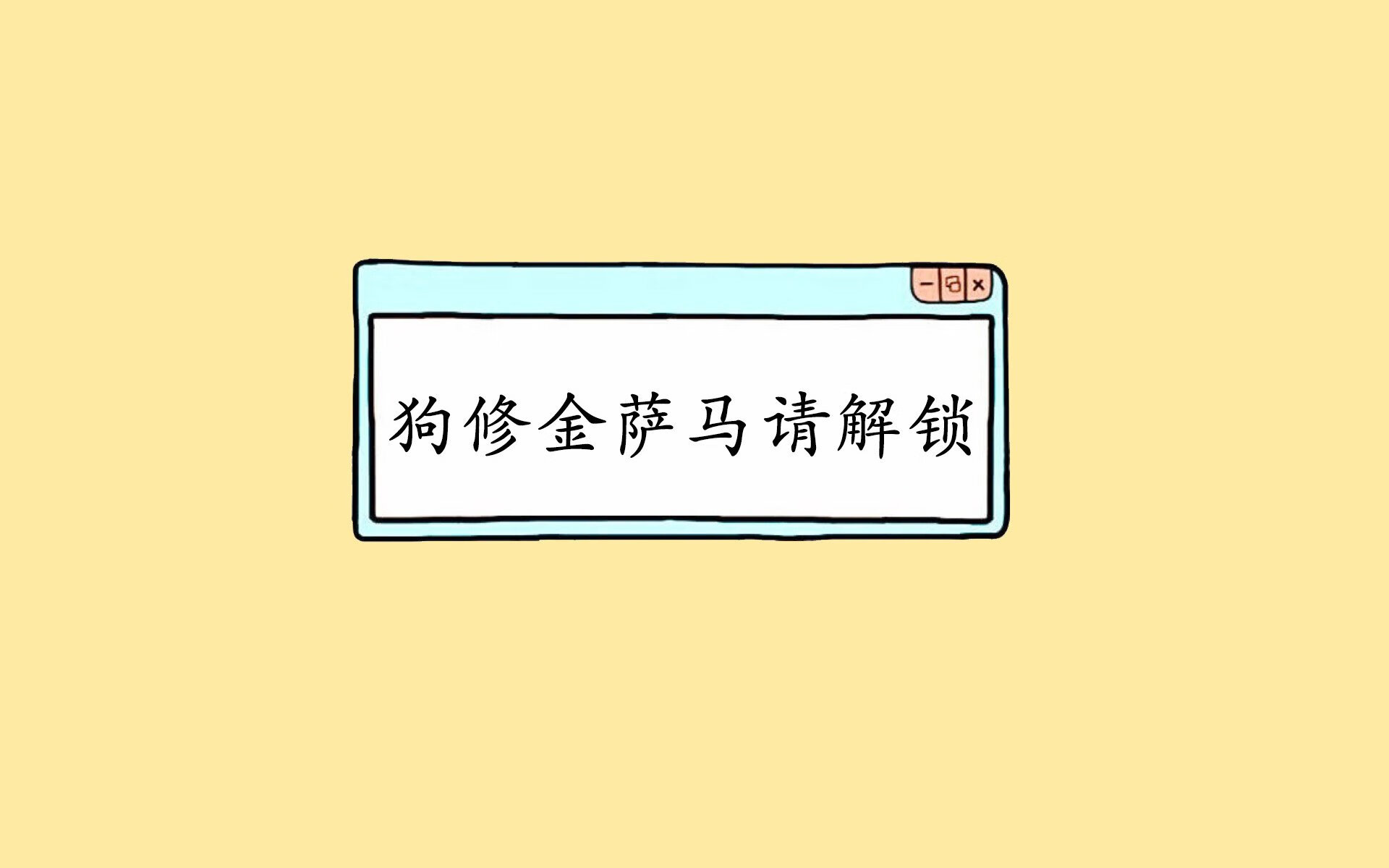 年度体育盛事：台球赛事引发全民关注，2020中国体育台球盛典年度评选