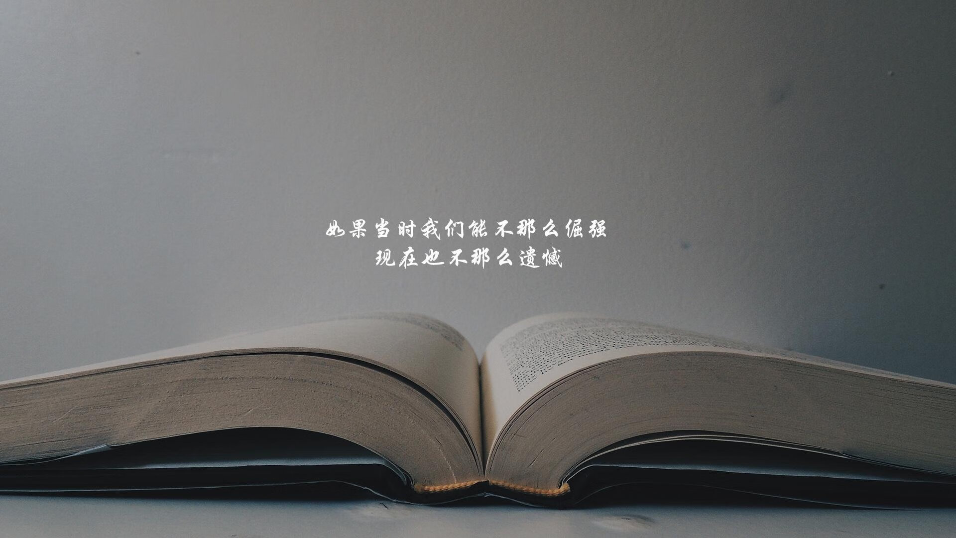 年度最佳团队合作：哪些配合值得学习借鉴？，团队合作配合的文章
