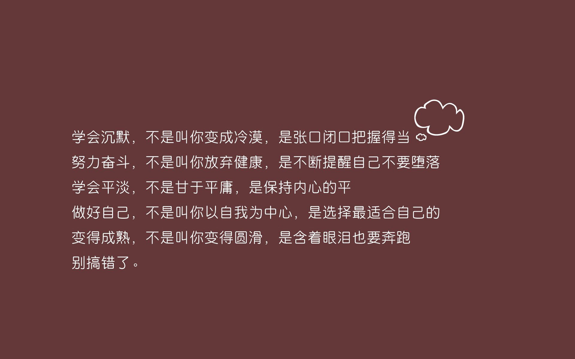 泥泞冲刺：泥地赛段中车手的极速较量，泥泞汽车