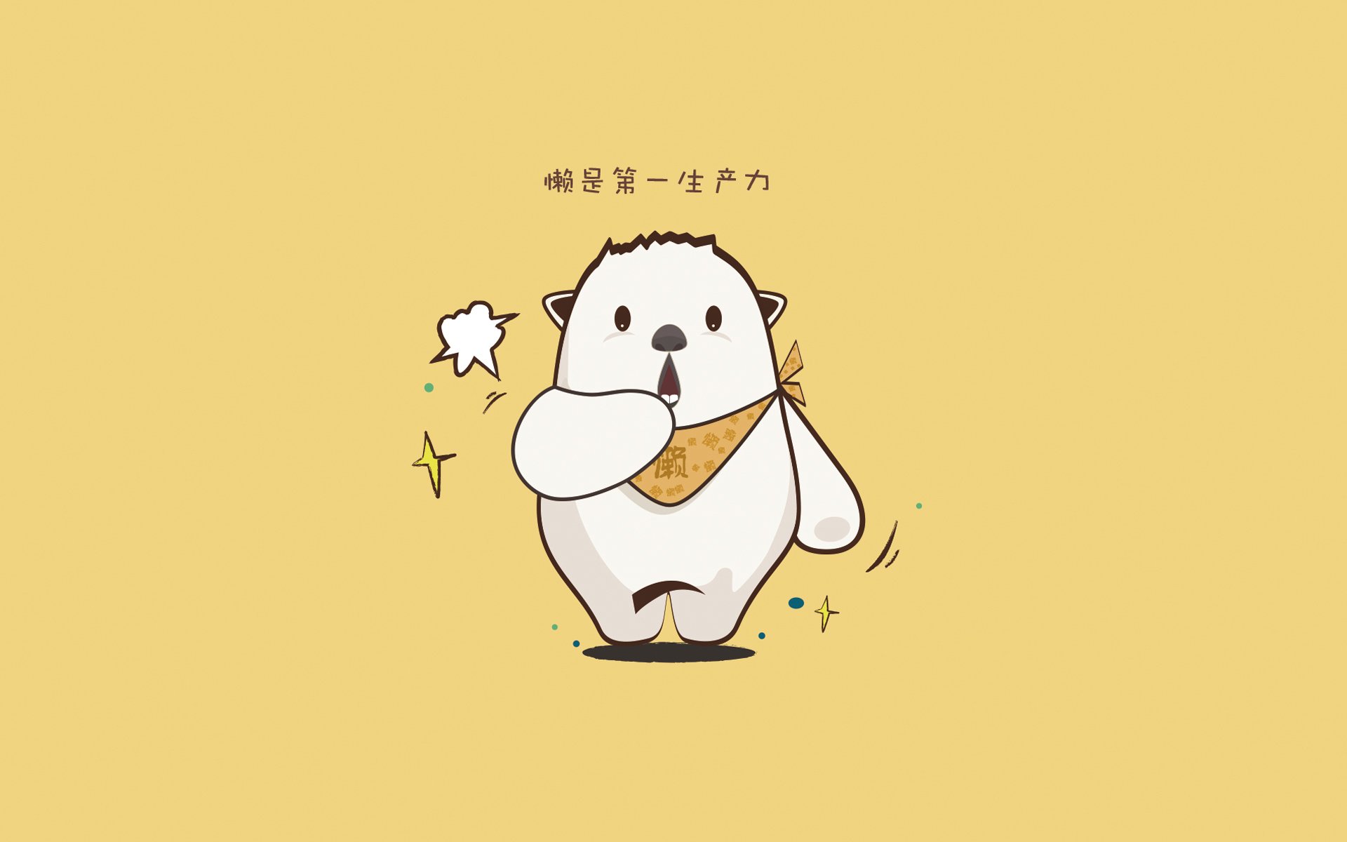 赛场奇迹：车队在最后一分钟实现逆转