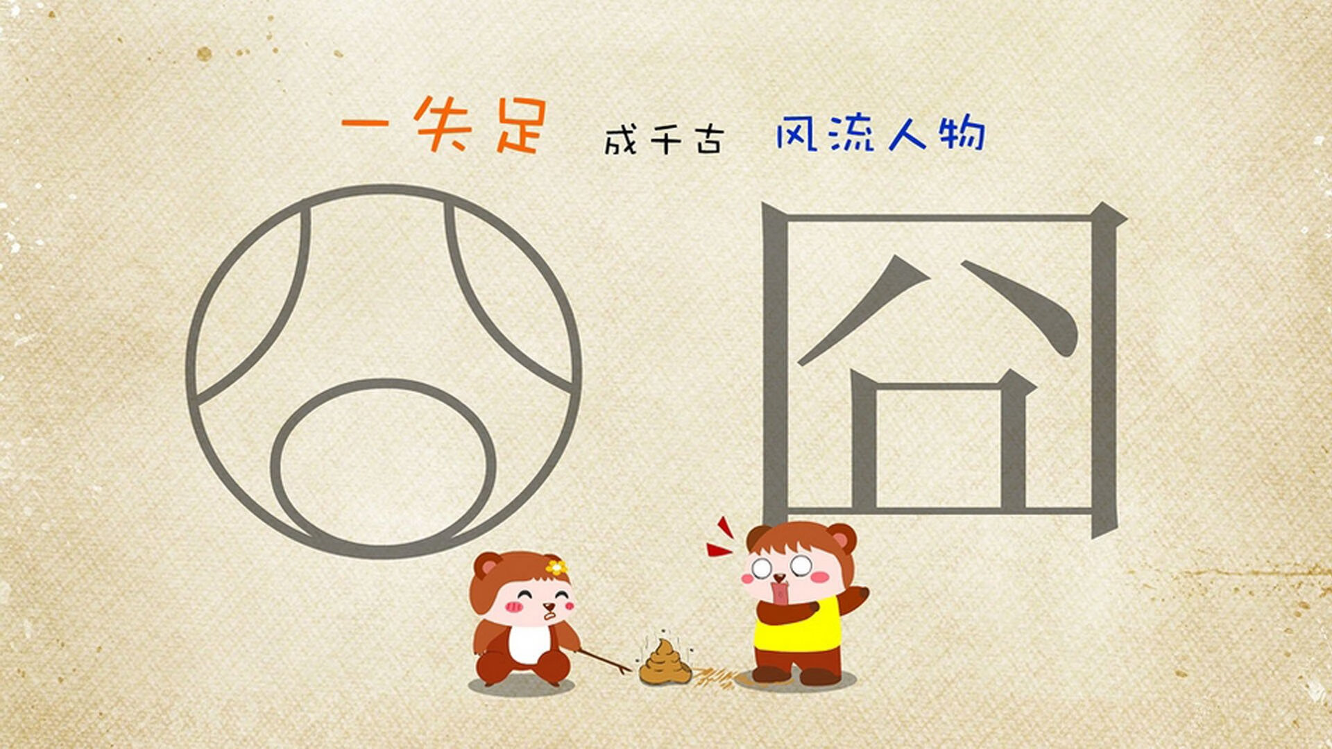 T1关键比赛连胜不断，t1关键比赛连胜不断怎么办