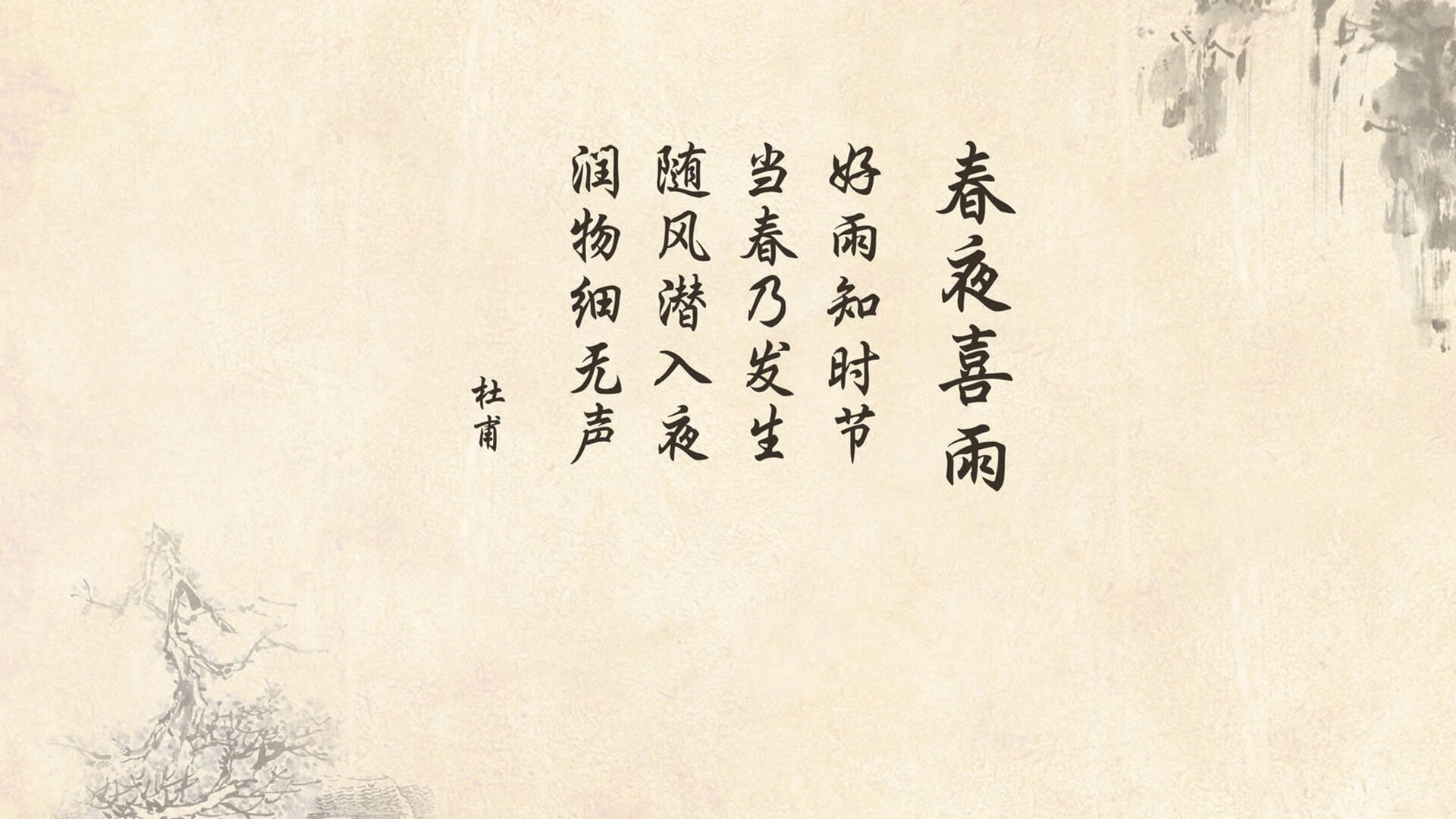保利斯塔主帅强调团队协作，保利尼奥塔利斯卡去哪了