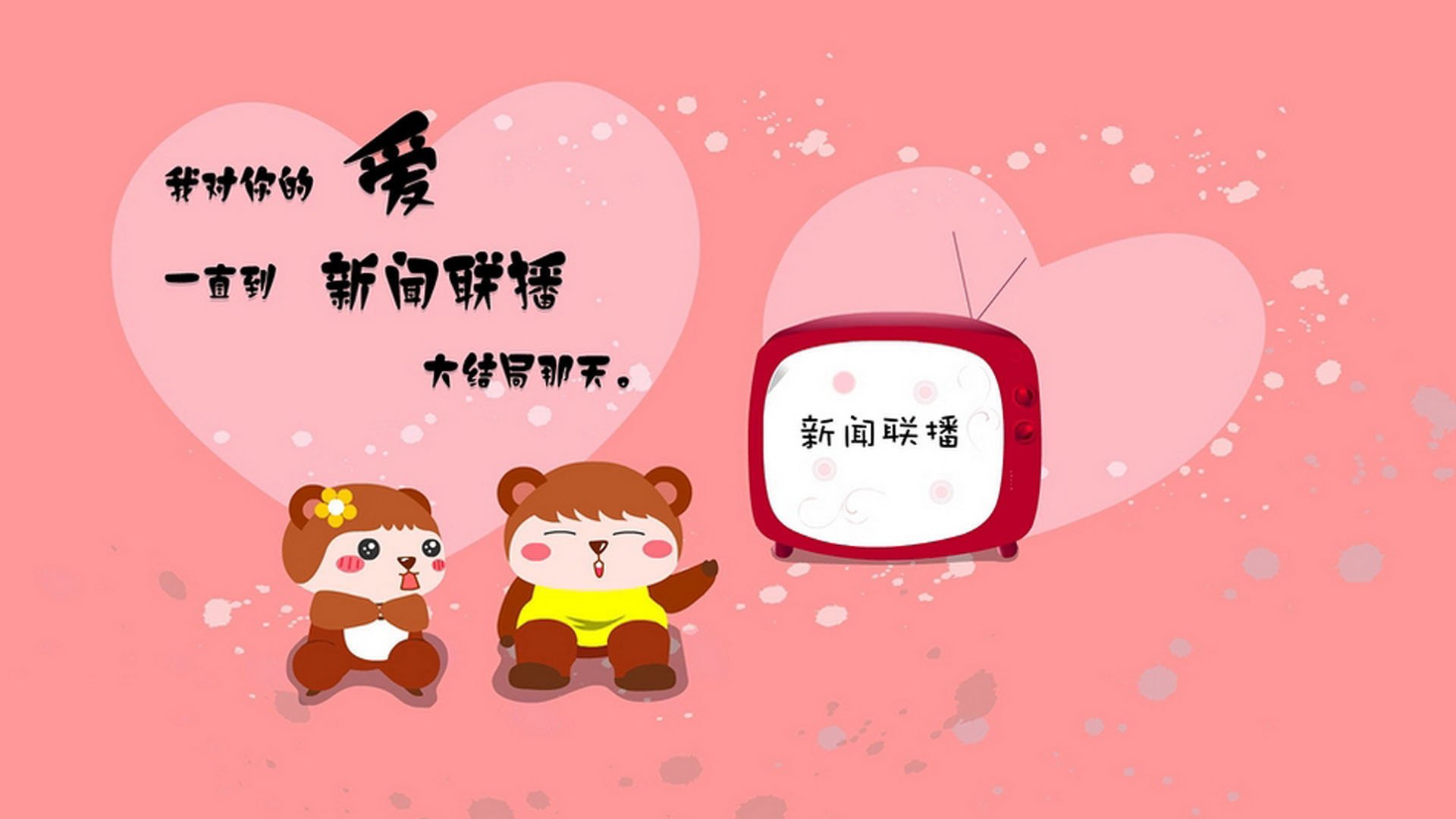 女足职业化进程加快，职业化的女足联赛有多少