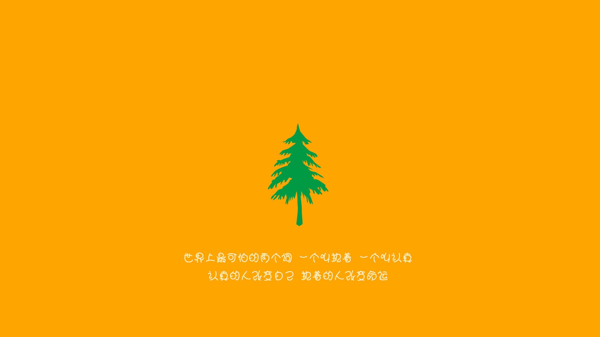 摩纳哥取得一场胜利，继续他们在法国联赛中的追赶，摩纳哥是法甲豪门吗