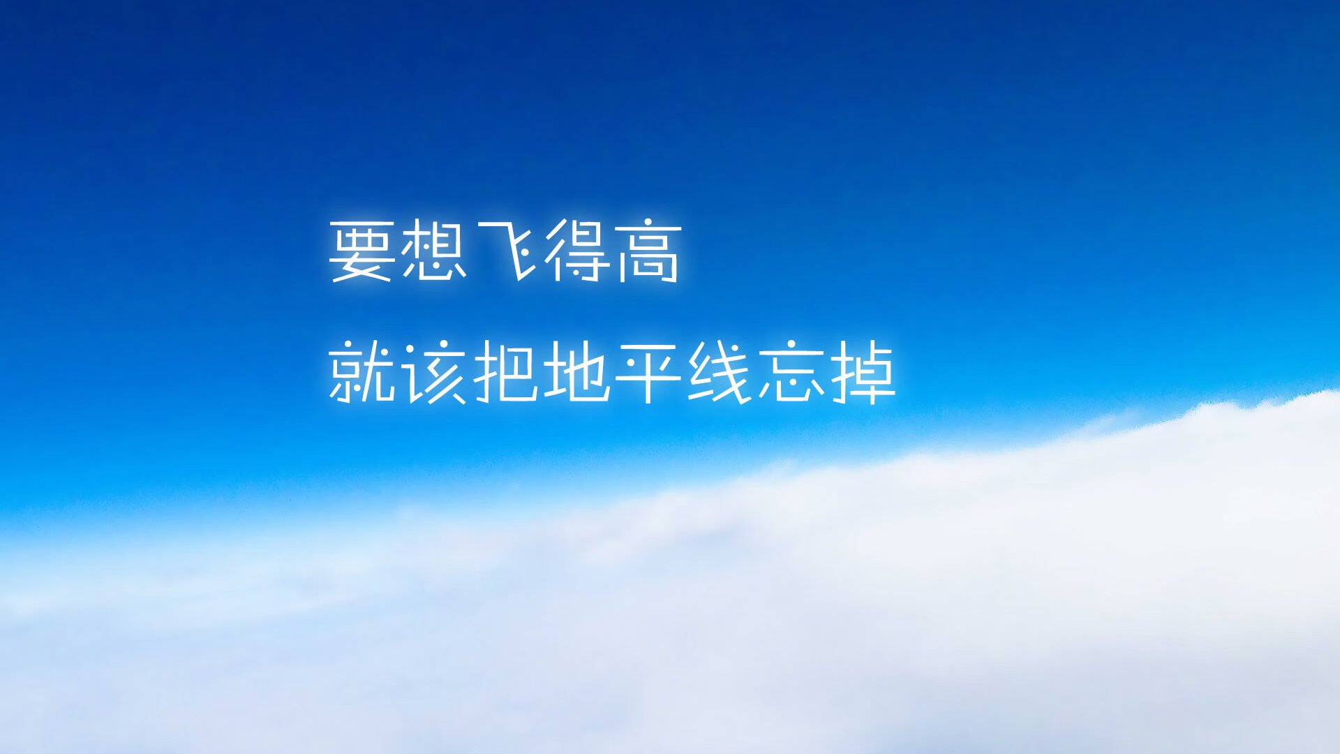 皇家社会客场告捷，晋级希望渺茫，皇家社会新主场