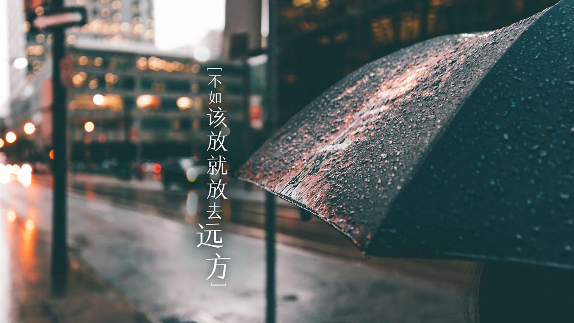 校园足球竞赛机制不利于技术型选手脱颖而出，校园足球联赛好处
