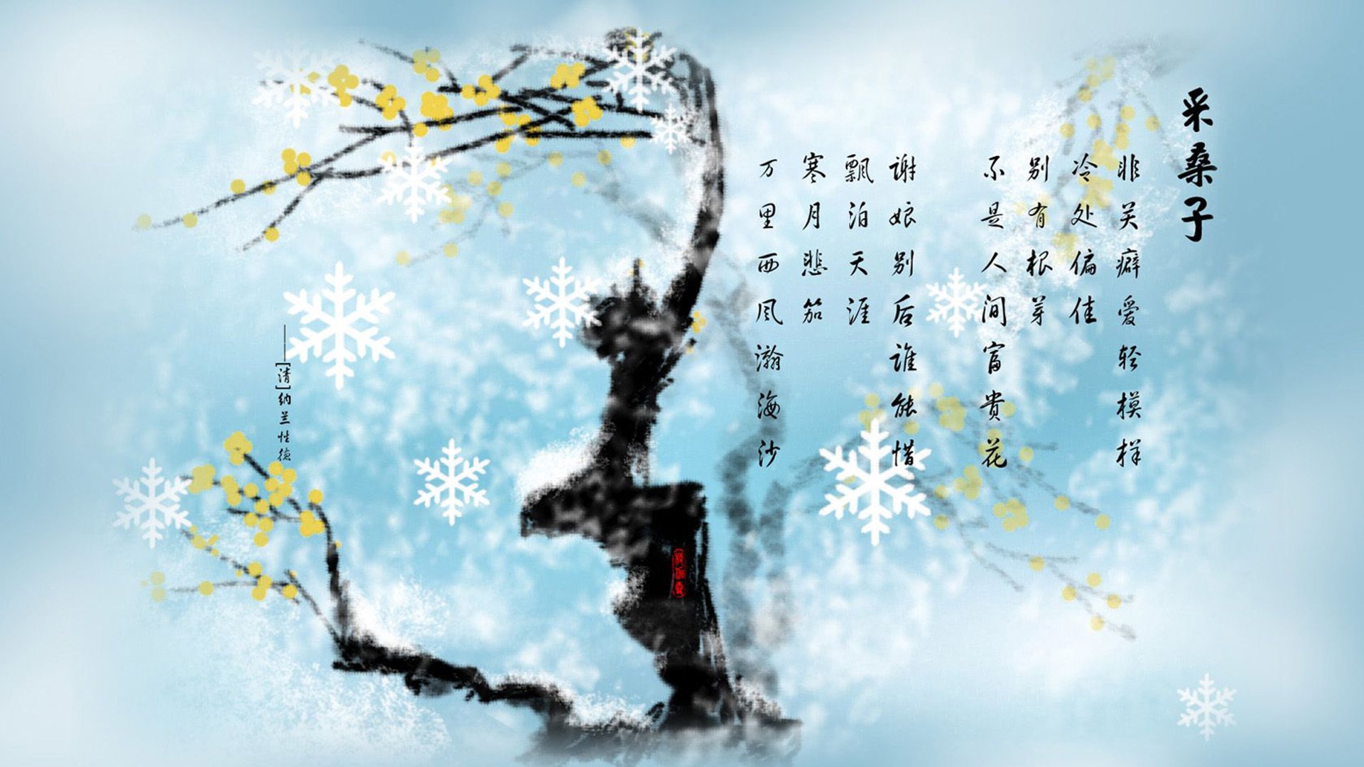 赫塔菲整体推进节奏统一形成攻防一体，赫塔菲队员