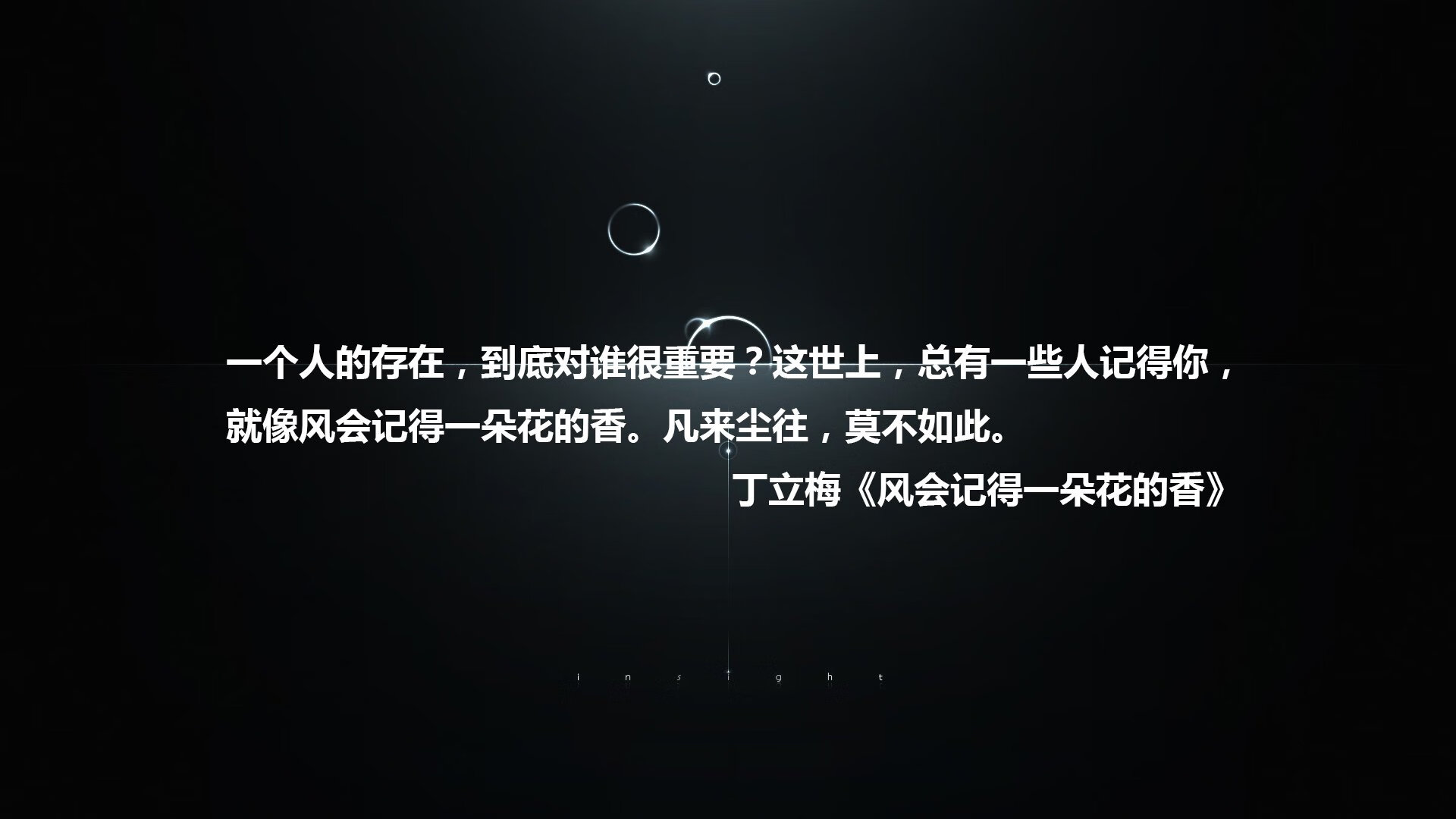 运动员心理健康管理体系完善，关于运动员心理素质培养