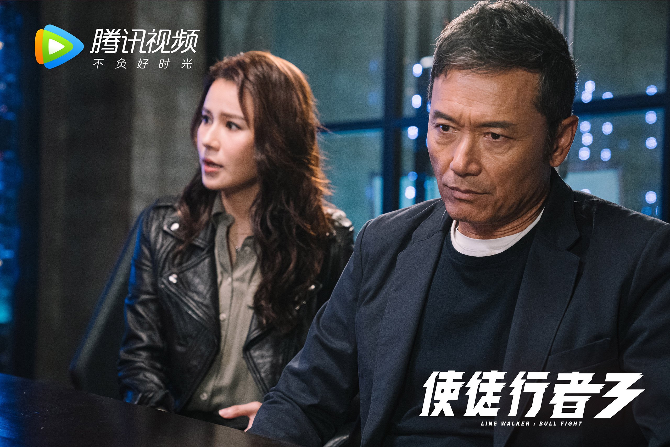锋线是否承担部分中场调度任务提升空间利用率，锋线定义
