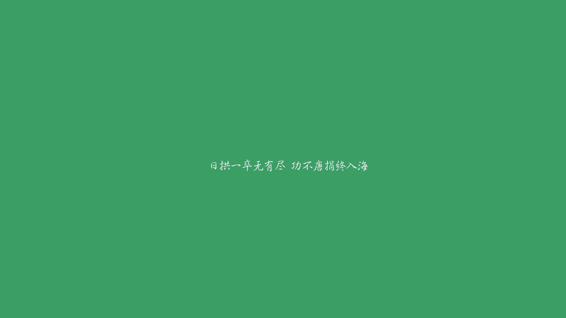 全黑队传球速度与空间利用能力，是其进攻制胜的关键，全黑球衣什么意思