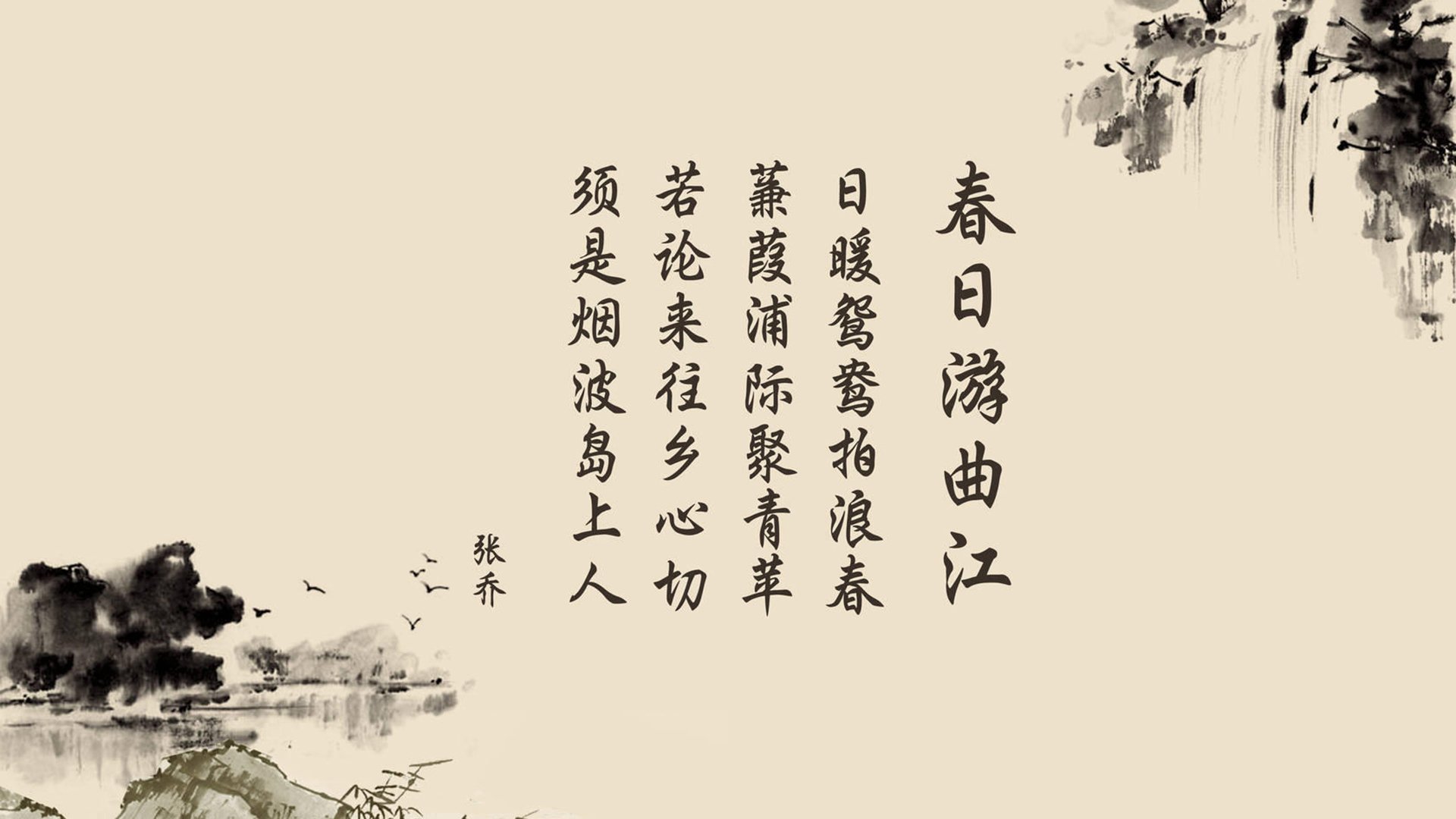 奥尔韦拉决赛冲线瞬间引爆全场，奥尔伟业