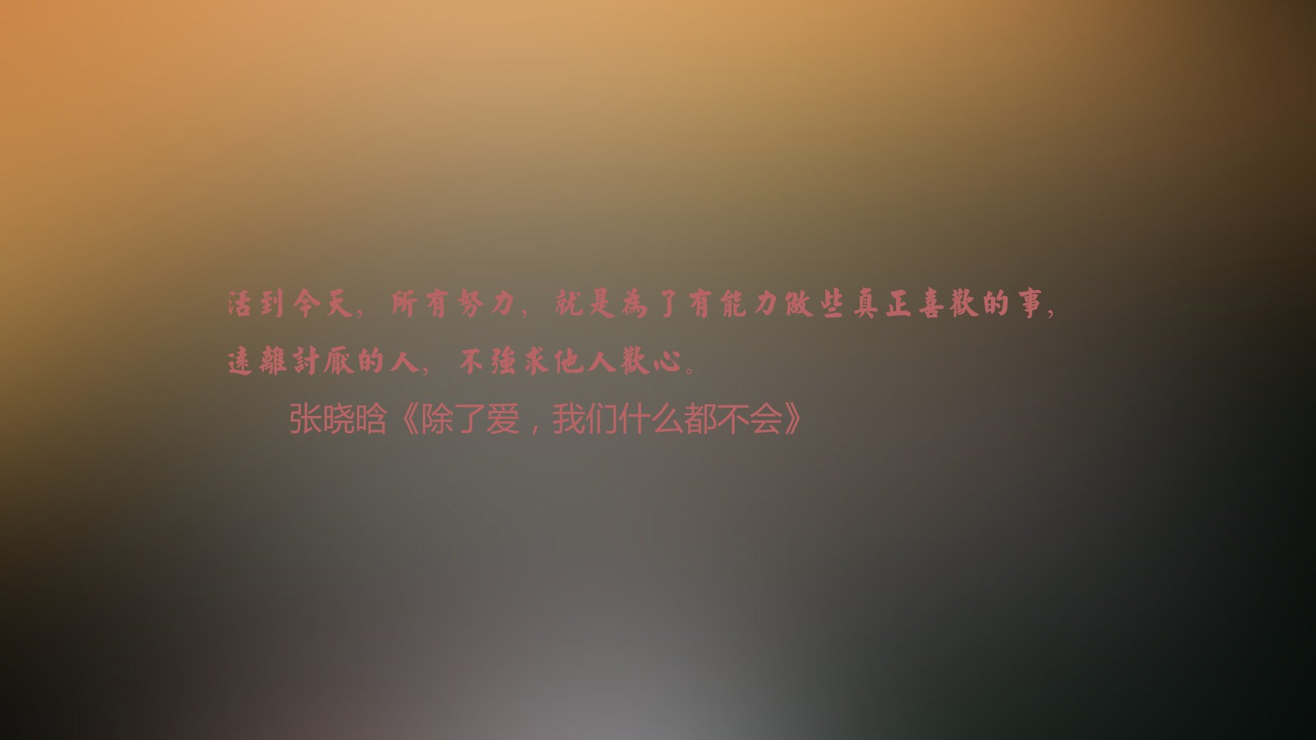 西甲青训营成果首次公布，西甲青年联赛