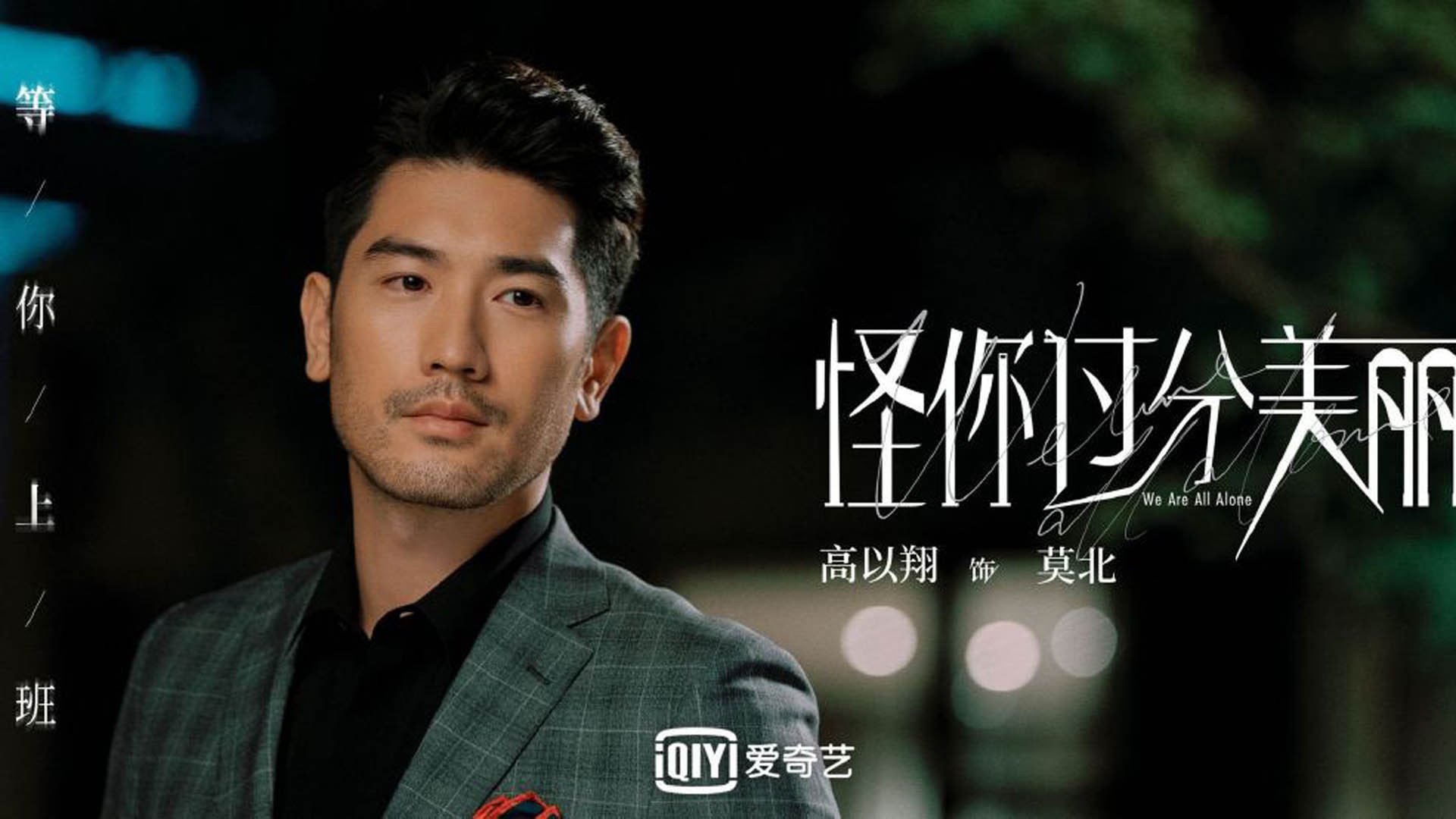 赛尔·阿尔斯塔的防守霸气让南非队保持全场统治，阿尔塞斯和阿尔萨斯